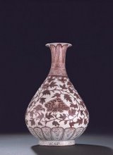 Vase during the Ming Dyansty