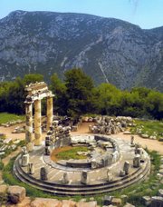 Atenea pronea