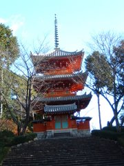 OKUYAMA  Mountaintop Temple