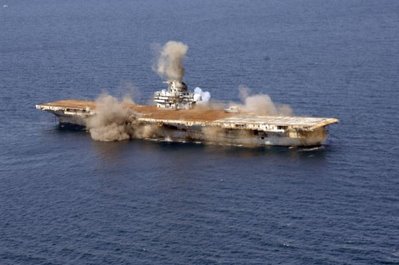 Operasi Memusnahkan kapal perang pengangkut US Operasi Memusnahkan kapal perang pengangkut US