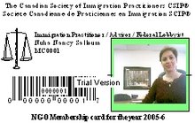 Order your CSIP 2007 Membership card