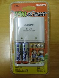 Eco Charger 2700 (Newest Product)