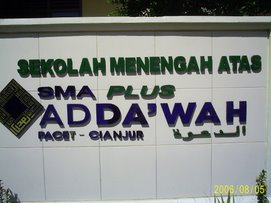 SMA Plus Adda'wah Pacet Cianjur