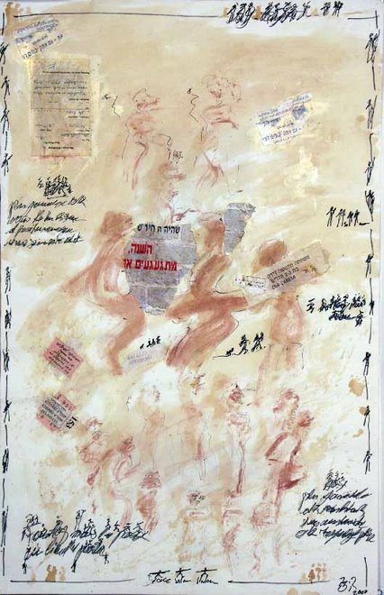 "Jerusalem 16", 100cm x 65cm, 2000, mixed media on paper