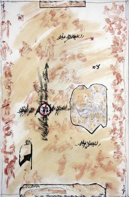 "Jerusalem 14", 100cm x 65cm, 2000, mixed media on paper