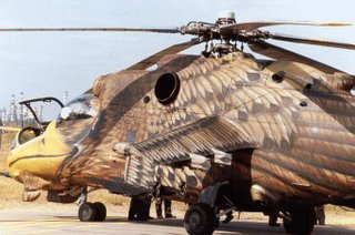 helicopter myths