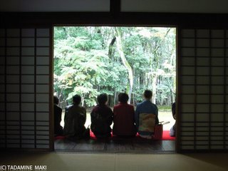 Koto-in, Daitokuji Temple, Kyoto sightseeing
