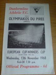 Dunfermline - Olympiakos 1968