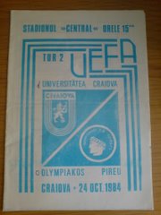 Universitatea Craiova - Olympiakos 1984