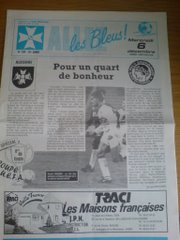 Auxerre - Olympiakos 1989