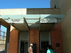 The Apartheid Museum Entrance - Dilemma #1