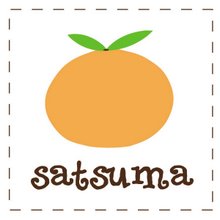 Satsuma Designs