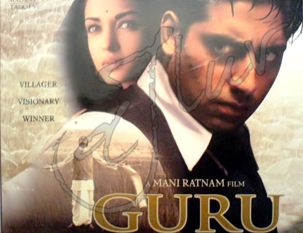 GURU- Movie Review  The Chronicles of Narayana