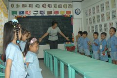ECCD 4-5 year old classroom