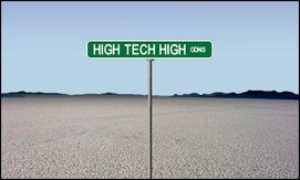 Custom HTH Street Sign