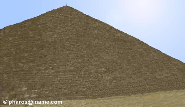 THE GREAT BYRAMID OF GIZA