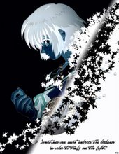 Kirika Yuumura