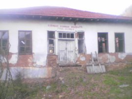 Skolata vof Smilanci