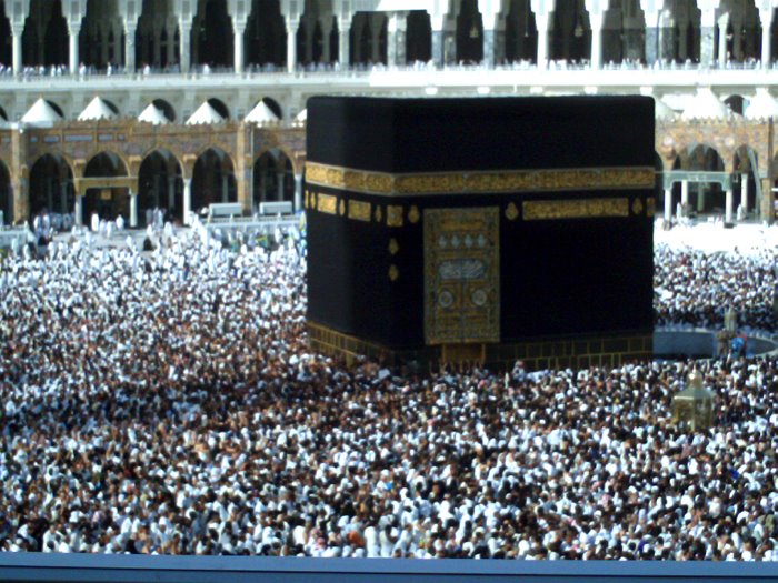 Kaaba The House Of Allah