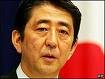 为日本的政治领袖祷告吧！
