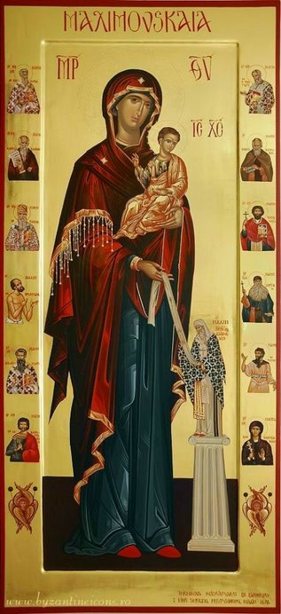 Sfanta Fecioara Maria