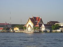 Chao Praya