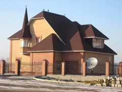 Rare "Home" in Ust-Kamenogorsk