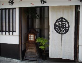 Kyoto/ Entrance