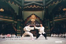 Combat final