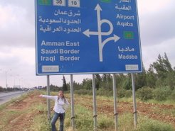 This Way to Iraq!