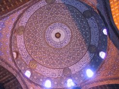 Ceiling of a Mosque