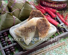 Rice Dumplings (wrapped in bamboo leaves)