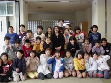 Nagasaki Elementary School Students