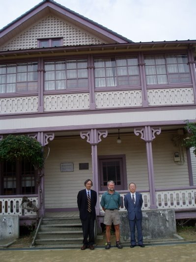 TC Winn house