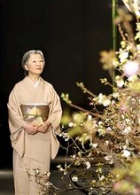 Empress Michiko of Japan