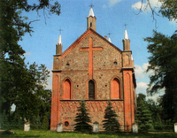 Zuprany. St.Peter and Paul Catholic Church