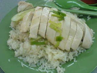 (Bugis Street) Ming Kee Chicken Rice, Bishan