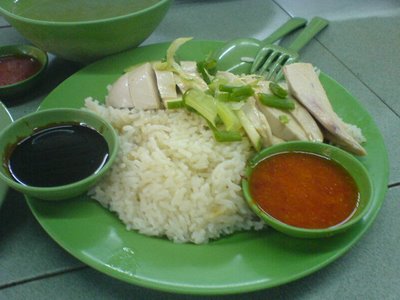 (Bugis Street) Ming Kee Chicken Rice, Bishan