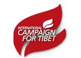 Campanha Para a Libertação do Tibete