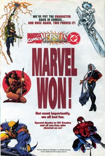 Promotional ad run in Marvel Comics mid-1996; previously posted in the DC/Marvel recap!