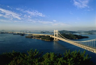 The Seto-Ohashi Hashi!