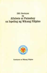 2001 Revisyon ng Alfabeto at Patnubay sa Ispeling ng Wikang Filipino