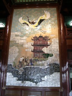 Golden Crane Mural, Wuhan
