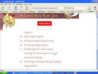 Official Site of Aksara Jawa – Design Hidupmu
