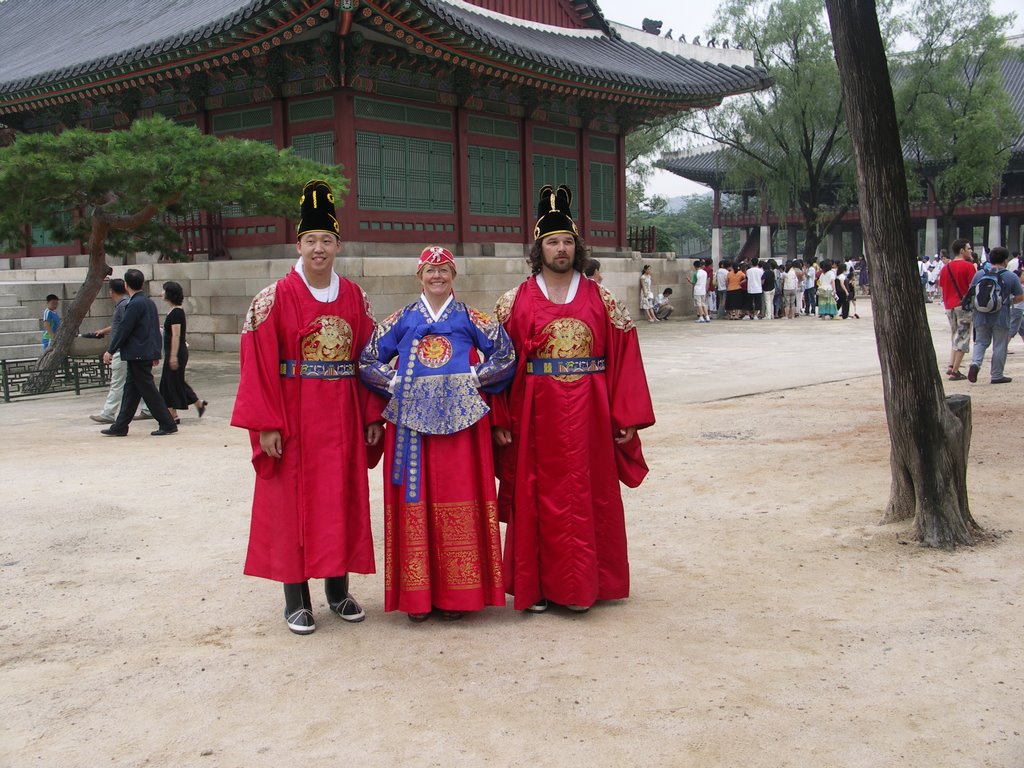 Чосон это. Династия Чосон. Коронация Чосон. Короли династии Чосон. Династия Чосон Корея.