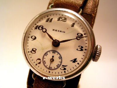 r werks watchblog