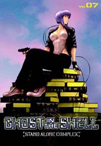 Ghost in the shell anime age rating Ghost In The Shell 1995 Imdb