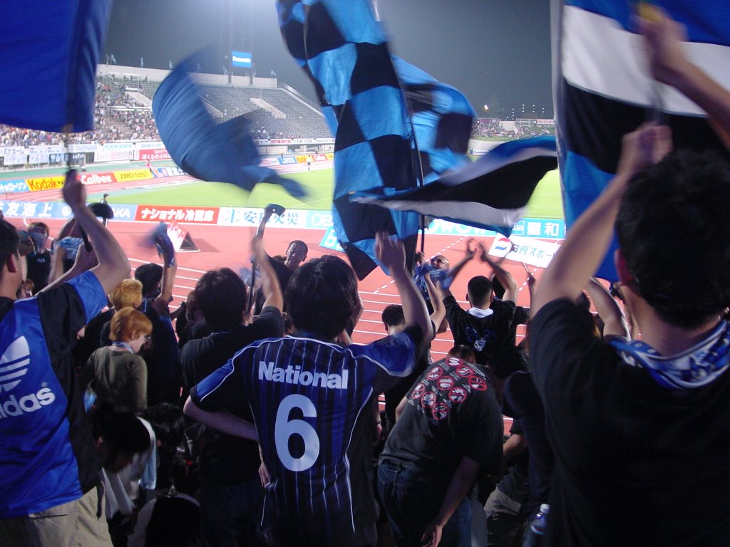 Gamba fans fly the flag