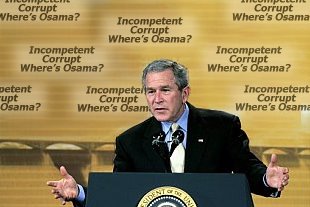 Bush with Photoshopped Background