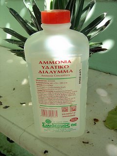 good tip ref ammonia from A